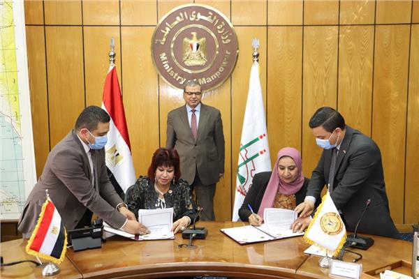 فاعليات توقيع بروتوكول للتعاون بين وزارة القوي العاملة واتحاد المستثمرات العرب