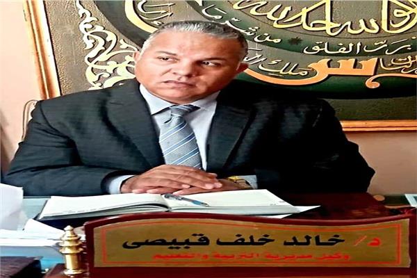 الدكتور خالد خلف وكيل وزارة التربية والتعليم بدمياط