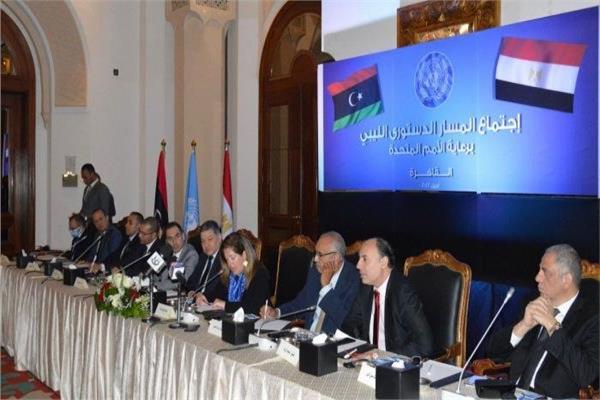 لجنة المسار الدستوري الليبية