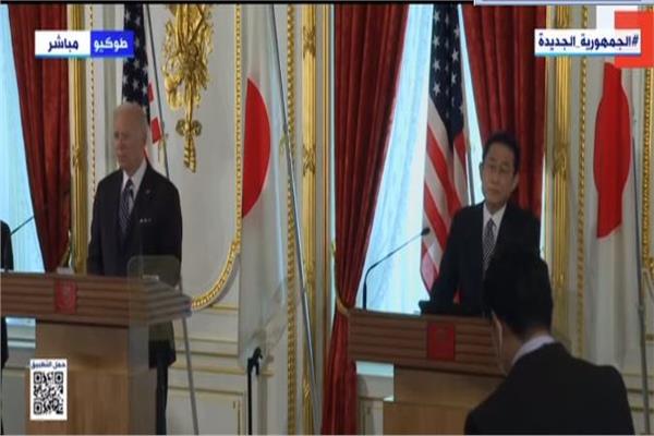 مؤتمر صحفي للرئيس الأمريكي ورئيس الوزراء الياباني