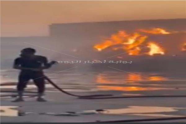 اندلاع حريق بمصنع لإنتاج السجاد في مدينة السادات