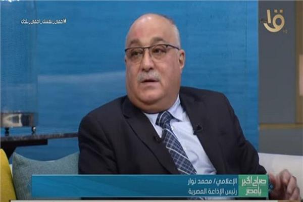 محمد نوار  رئيس الإذاعة المصرية