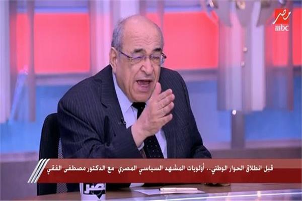 الدكتور مصطفى الفقي الكاتب والمفكر السياسي