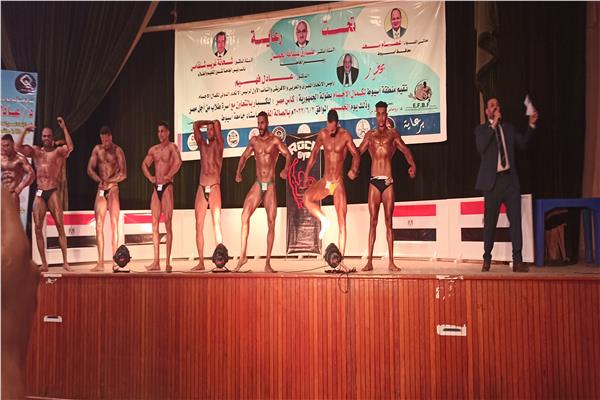 إنطلاق بطولة الجمهورية كأس مصر لكمال الأجسام في محافظة أسيوط 