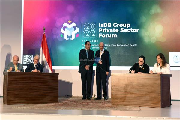 رئيس الوزراء يشهد توقيع مع المؤسسة الدولية الإسلامية لإنشاء أكاديمية للتصدير في مصر 