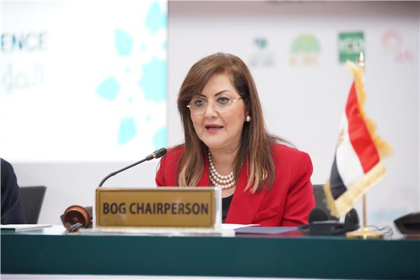  الدكتورة هالة السعيد محافظ مصر بالبنك الإسلامي للتنمية 