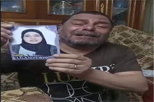 بعد غيابها 15 يوما.. والد فتاة الشيخ زايد: الحمدلله رجعت لحضني واشكر رجال الشرطة