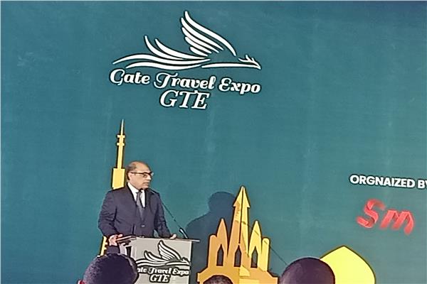 : معرض gate travel expo فرصة قوية لتشجيع سياحة المؤتمرات في مصر    