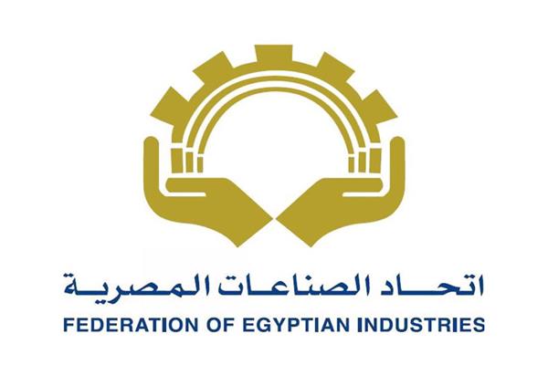 اتحاد الصناعات المصرية