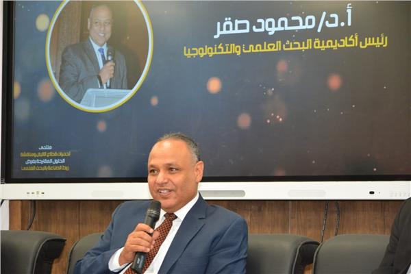 منتدى "أهم التحديات التي تواجه قطاع الألبان في مصر 