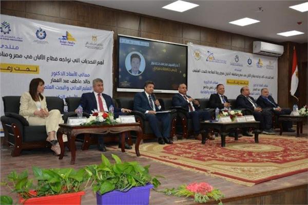جامعة دمياط تستضيف منتدى "أهم التحديات التي تواجه قطاع الألبان في مصر"