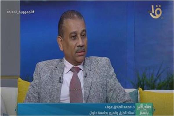 الدكتور محمد الصادق أستاذ الطرق والمرور بجامعة حلوان واستشاري الطرق الدولي