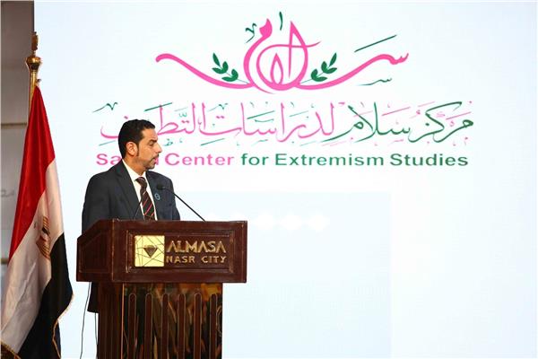  د. محمد العلي الرئيس التنفيذي لمرکز تريندز للبحوث والاستشارات 