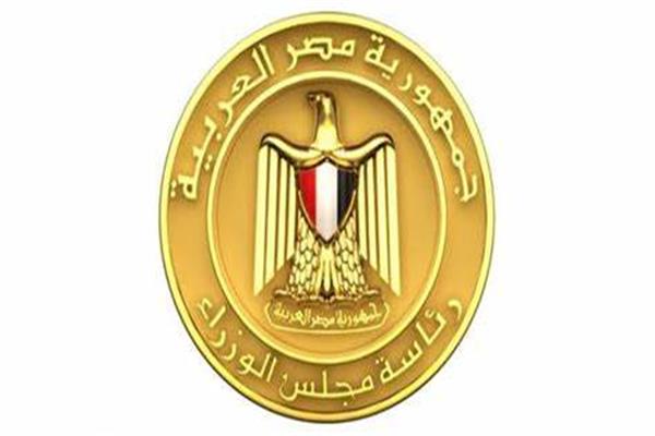 شعار مجلس الوزراء المصري 