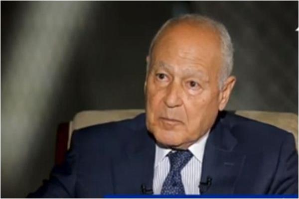 أحمد أبو الغيط الأمين العام لجامعة الدول العربية