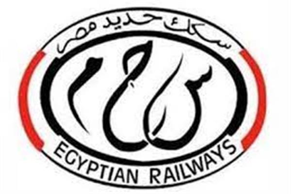 شعارالهيئة القومية لسكك حديد مصر