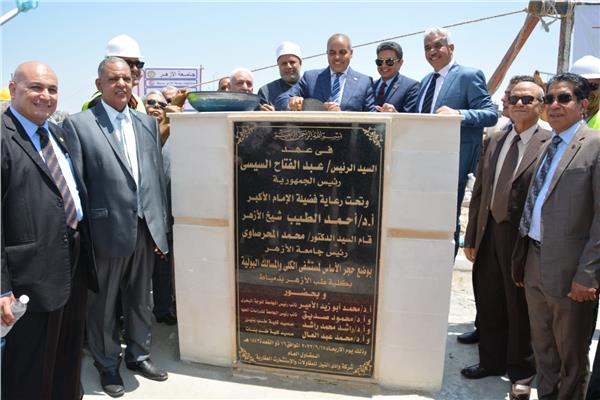 افتتاح توسعات مستشفى الأزهر الجامعي بمدينة دمياط الجديدة 