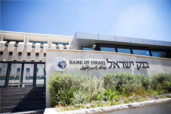  التضخم في إسرائيل يبلغ 4.1%