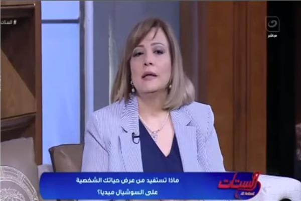 الكاتبة آمال عثمان