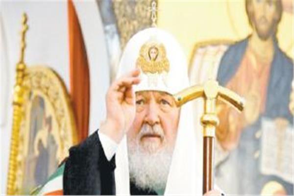 البطريرك كيريل رئيس الكنيسة الأرثوذكسية الروسية 