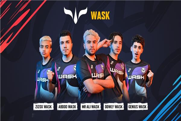 فريق «WASK» المغربي