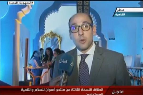 السفير أحمد حافظ المتحدث باسم وزارة الخارجية