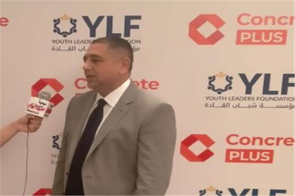  طارق يوسف الرئيس التنفيذي لشركة concrete plus