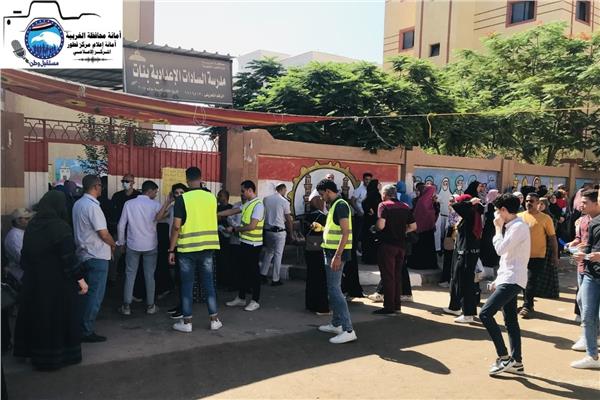 "مستقبل وطن" يواصل انتشاره في محافظات مصر