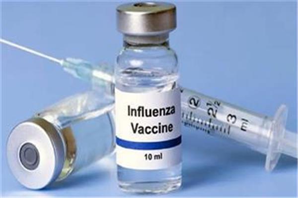 التطعيم ضد الإنفلونزا 