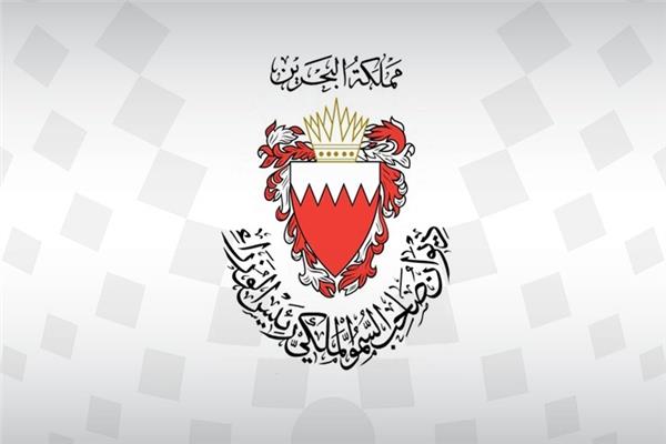 الديوان الملكي البحريني يرحب بزيارة الرئيس السيسي للمملكة غدا الثلاثاء