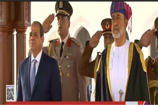  مراسم استقبال الرئيس السيسي في سلطنة عمان