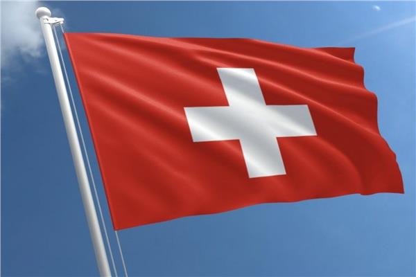 علم سويسرا 