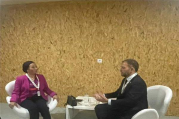 وزير البيئة البرتغالي خلال لقاءه مع الدكتورة ياسمين فؤاد