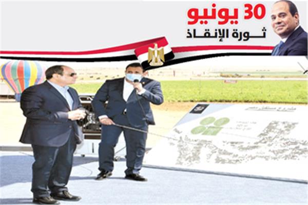 30 يونيو ثورة الإنـقـــاذ