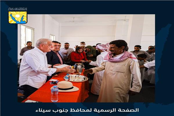 تسليم عقود 30  منزل بدوي للمواطنين بقرية الجبيل بطور سيناء