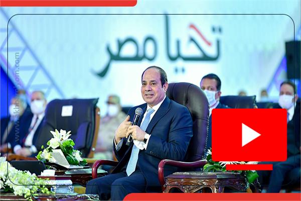 أبرز رسائل الرئيس السيسي .. خلال افتتاح مشروعات مصر الرقمية.. فيديوجراف