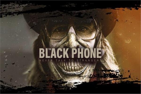 فيلم ‏The Black Phone