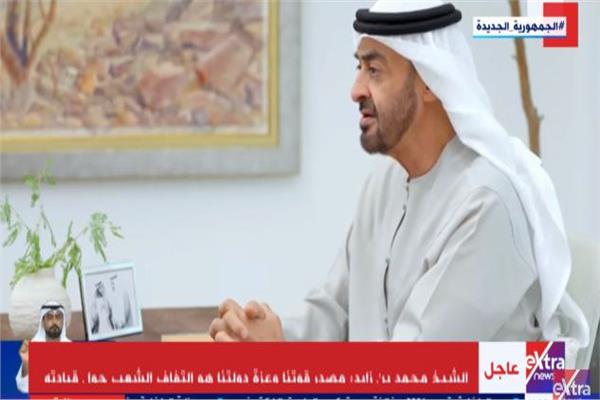 الشيخ محمد بن زايد  رئيس دولة الإمارات العربية المتحدة