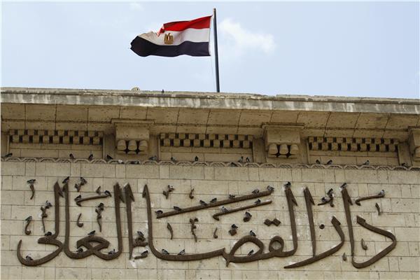 صورة أرشيفية محكمة جنايات القاهرة