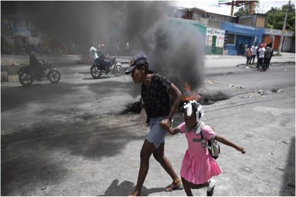  هايتي
