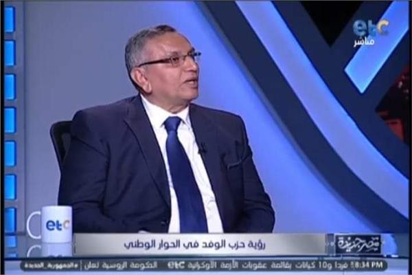 الدكتور عبد السند يمامة رئيس حزب الوفد 