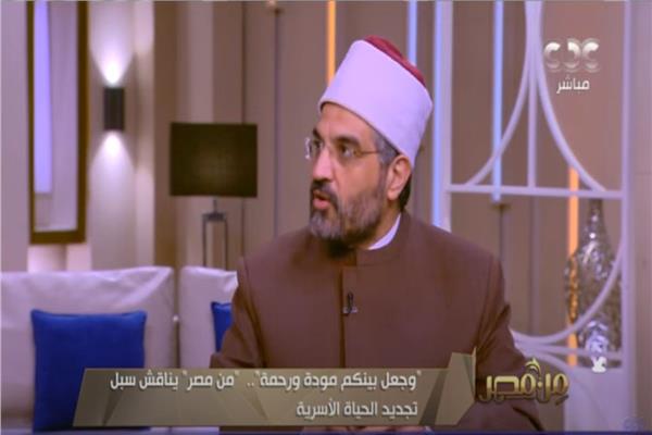 الدكتور عمرو الورداني أمين الفتوى بدار الإفتاء