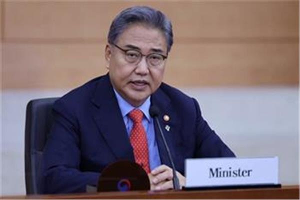وزير خارجية كوريا الجنوبية باك تشين