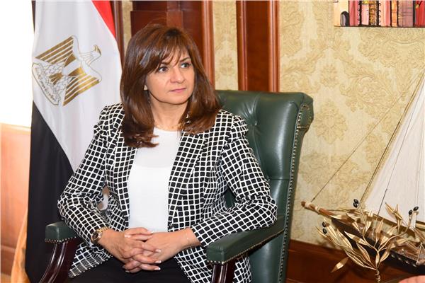  السفيرة نبيلة مكرم ، وزيرة الدولة للهجر