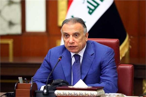 رئيس وزراء العراق مصطفي الكاظمي