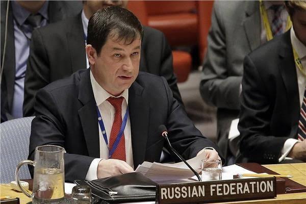 دميتري بوليانسكي نائب المندوب الروسي لدى الأمم المتحدة 