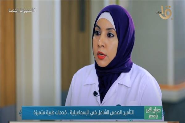 الدكتورة لمياء مصطفى نائب رئيس المجمع الطبي بالإسماعيلية