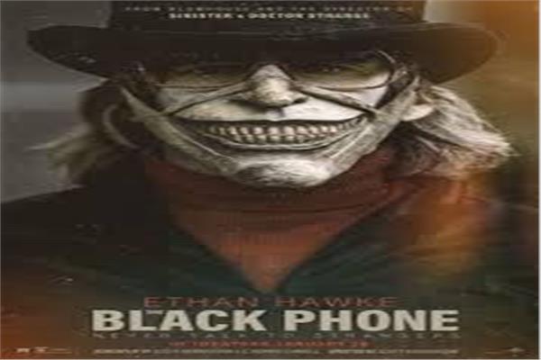 فيلم الرعب The Black Phone 