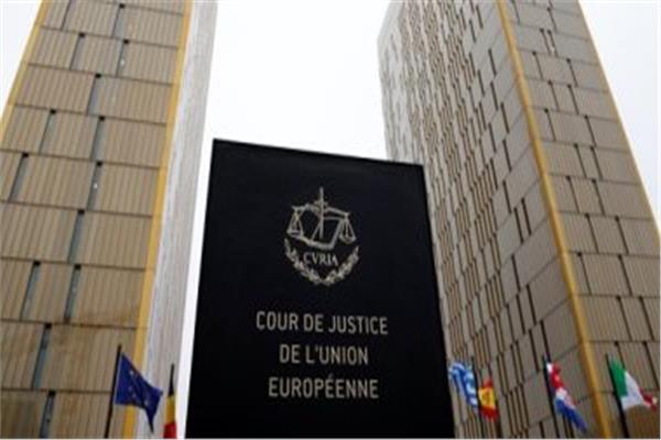 المحكمة الأوروبية لحقوق الإنسان 
