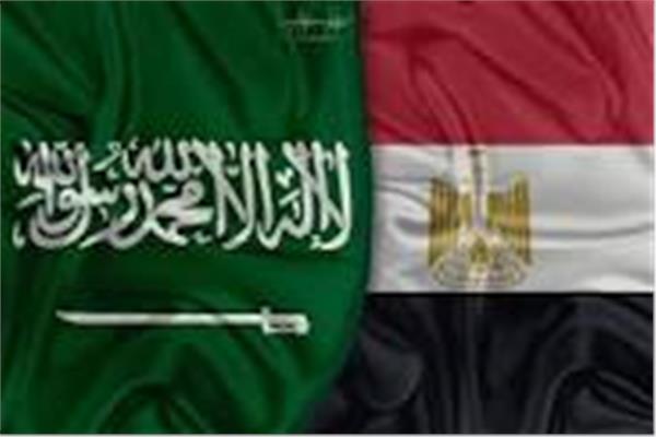 علم مصر والسعودية